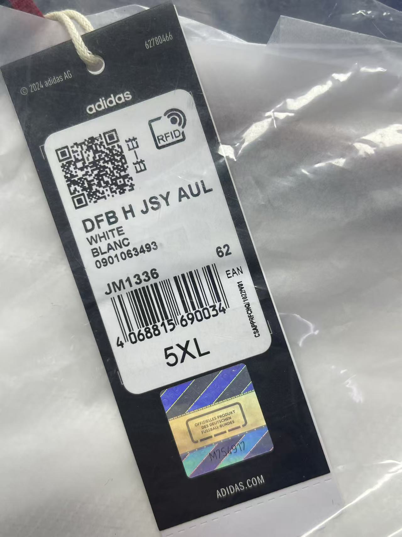 2026 Germany Home Authentic Long Sleeve Shirt "BNWT"