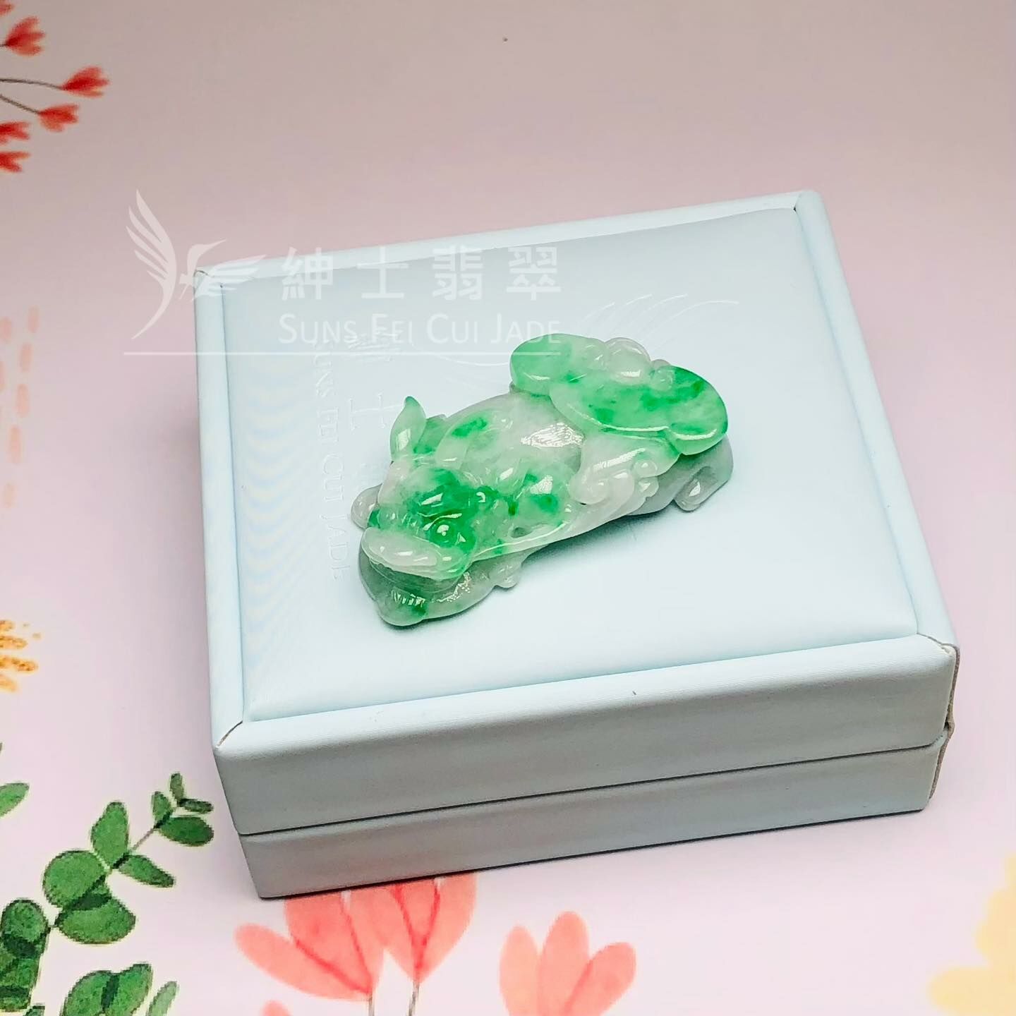 翠色花青貔貅 - 1