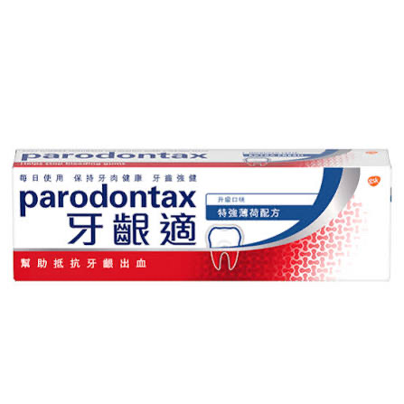 牙齦適牙膏(薄菏) （單支）36/箱