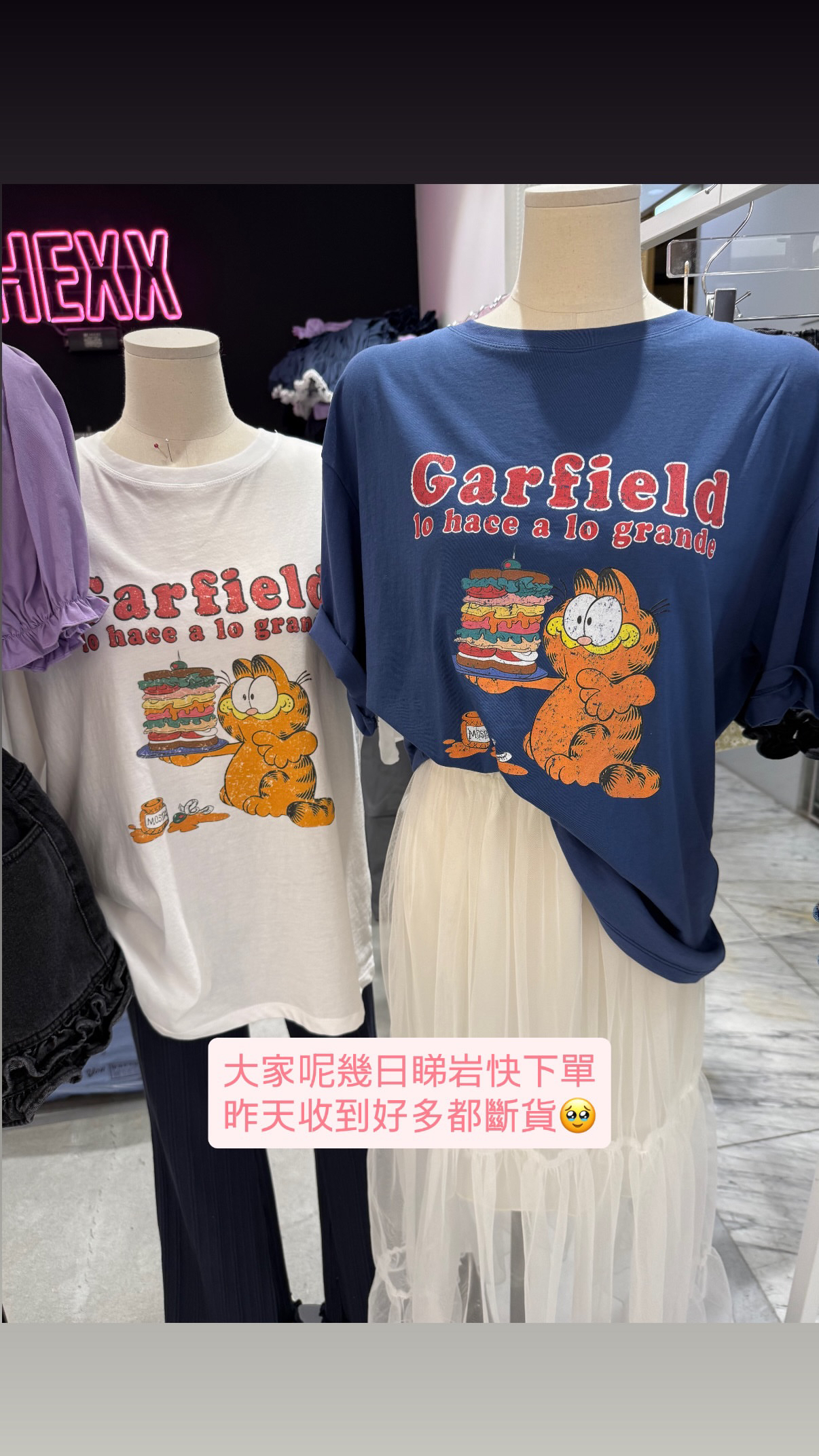 🇰🇷🇰🇷韓國連線30/5🔥🔥
