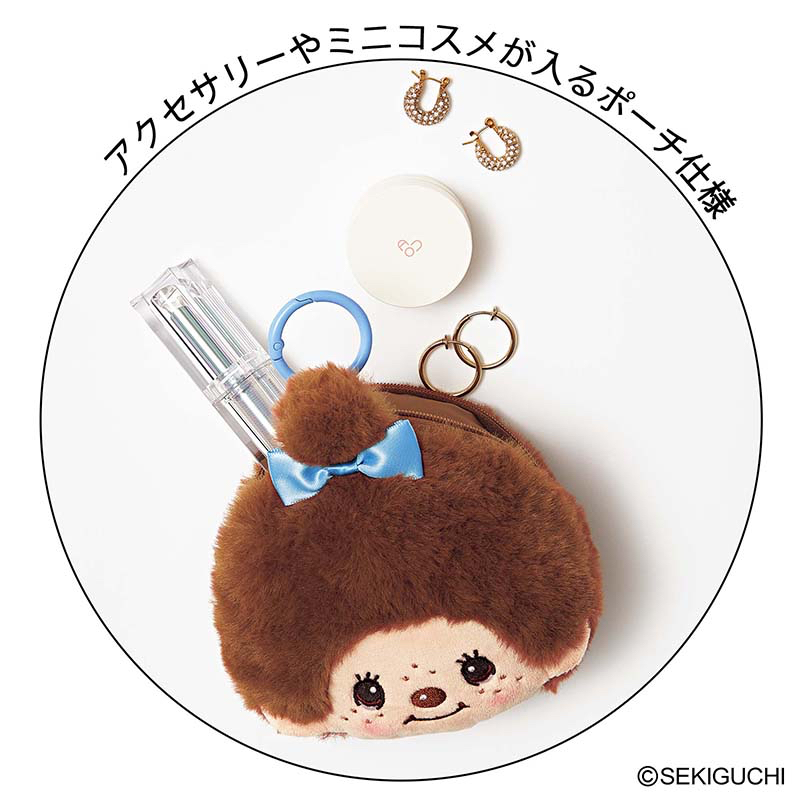 🎀【預訂】 Monchhichi 小包連貼紙 - Sweet 7月刊