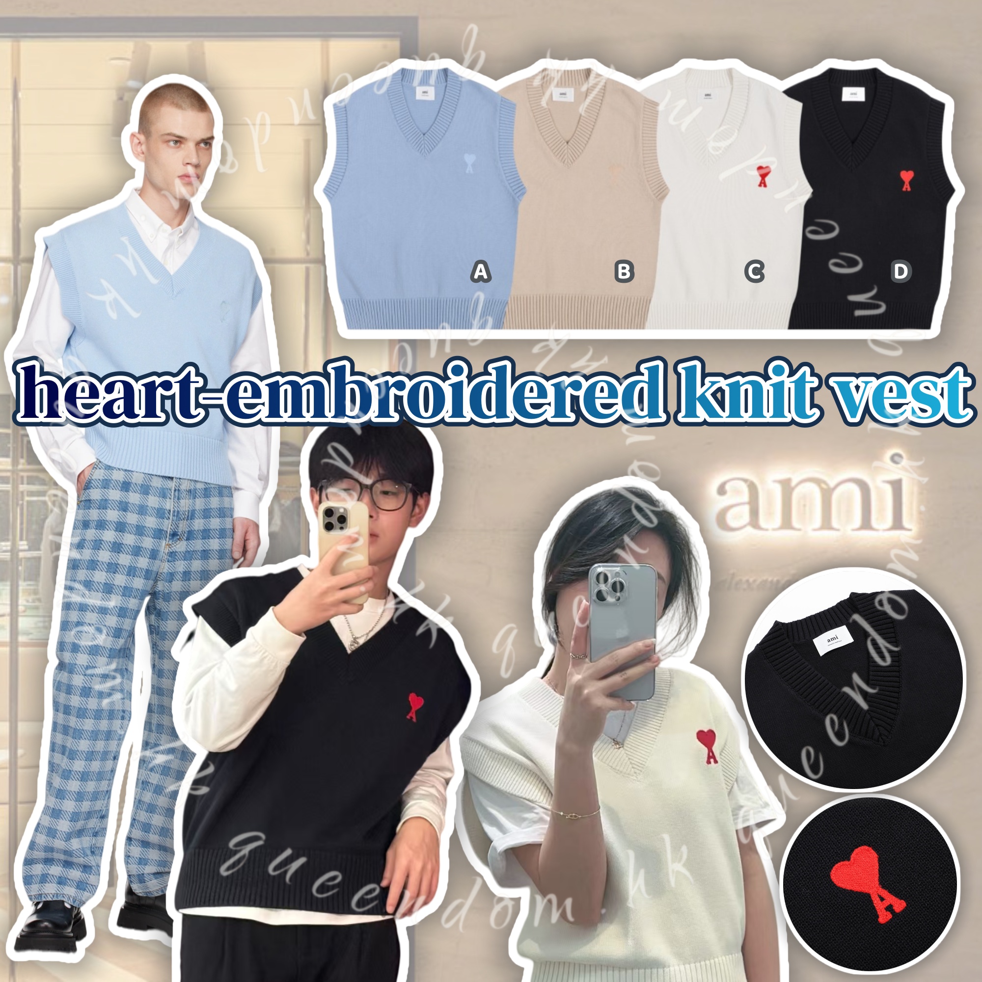 Ami heart-embroidered knit vest  V領愛心刺繡針織羊毛背心