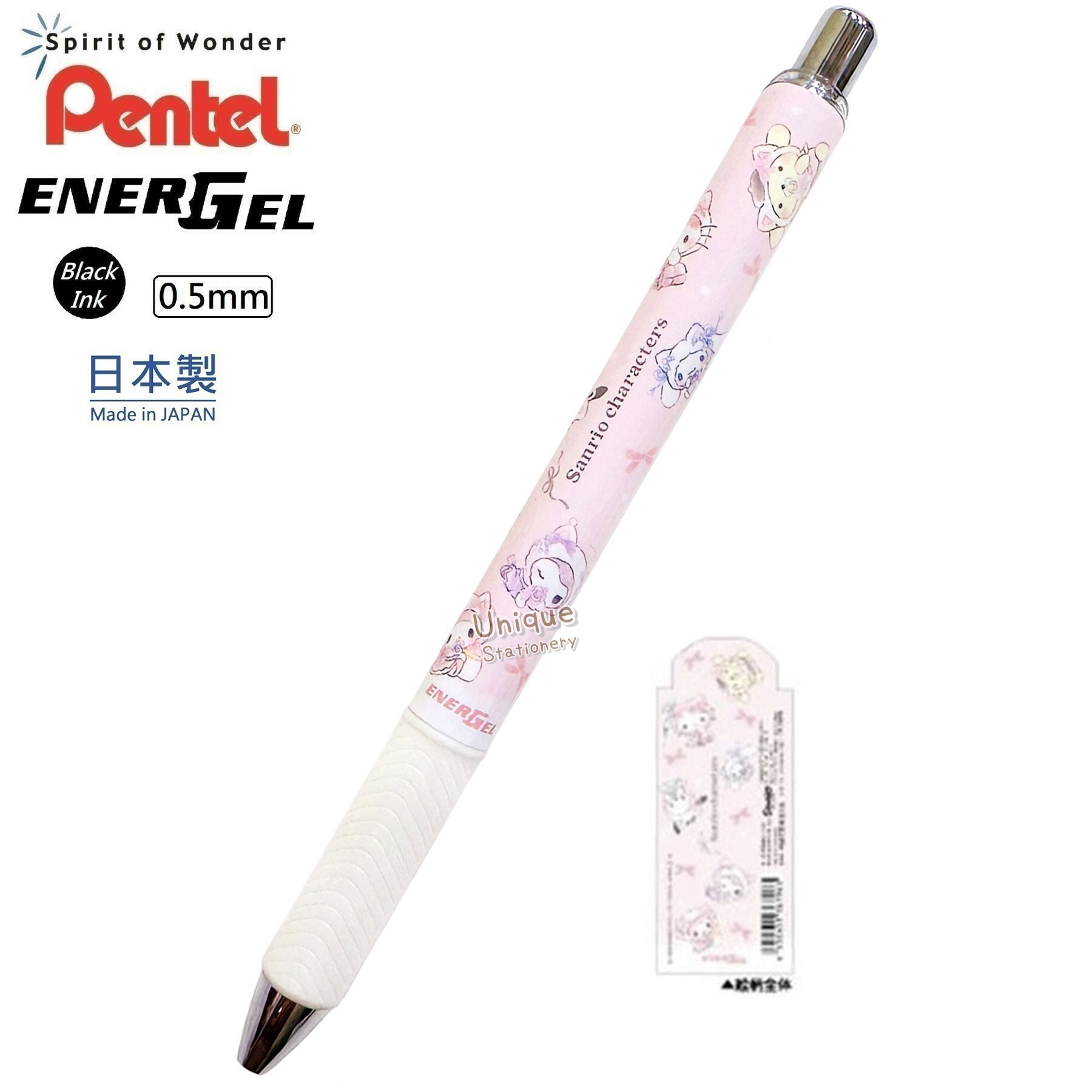  現貨｜Sanrio Characters 貓貓造型 日本製 Pentel EnerGel 0.5mm 黑色 啫喱筆 (CR136796)