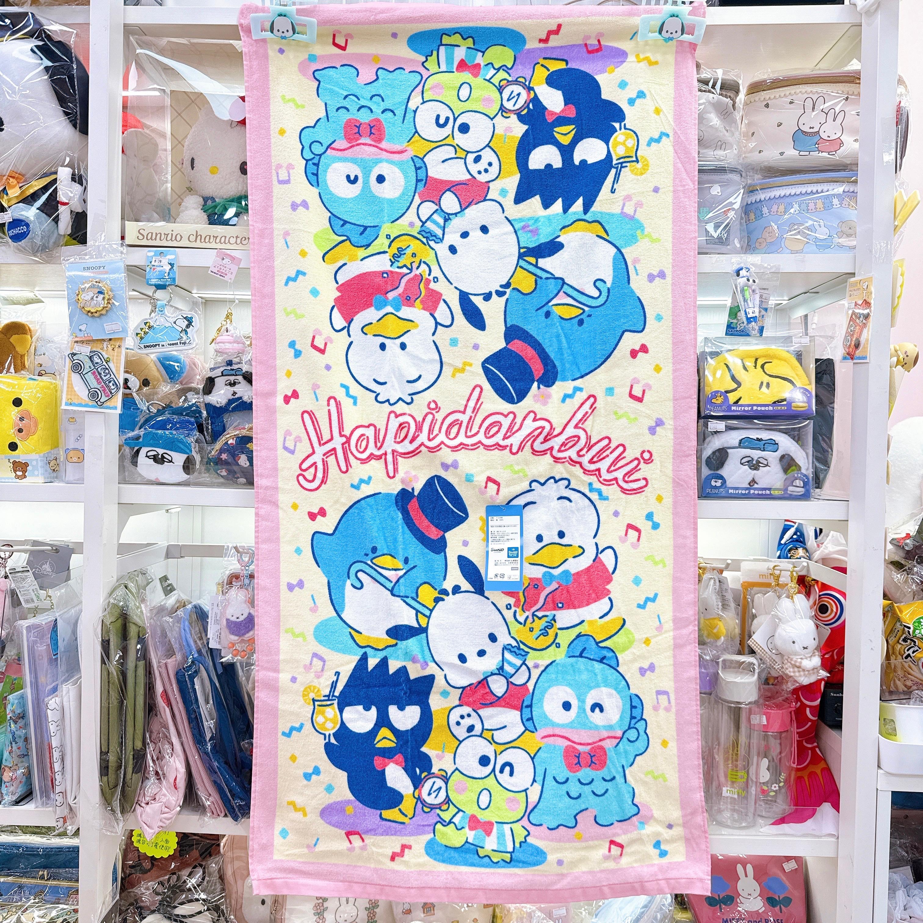 日本直送本店獨家發售Sanrio大浴巾120× 60 cm