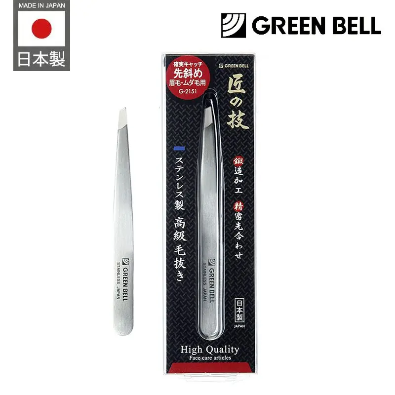 現貨🌸日本直送 | 日本製匠之技鍛造不銹鋼高級眉夾/小鑷子（斜口）