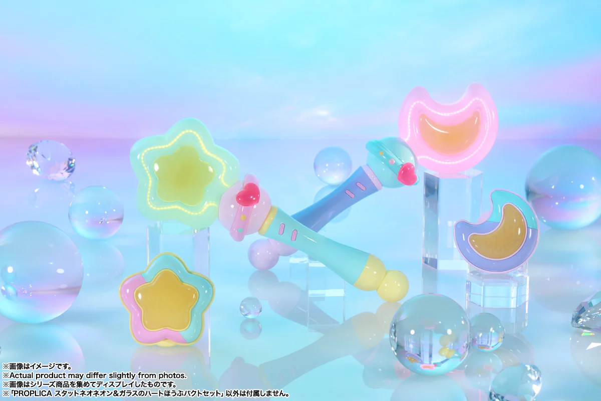 Bandai - [PROPLICA] 《魔法姊妹露露莉莉》 棉花糖露露 魔杖&粉盒夢想套裝