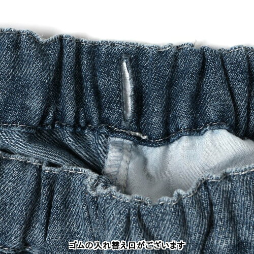 🆕【⭐訂購⭐】 🇯🇵日本直送🌀BREEZE 彩色牛仔短褲［6款選］🌀[ELCA-0035][260325]