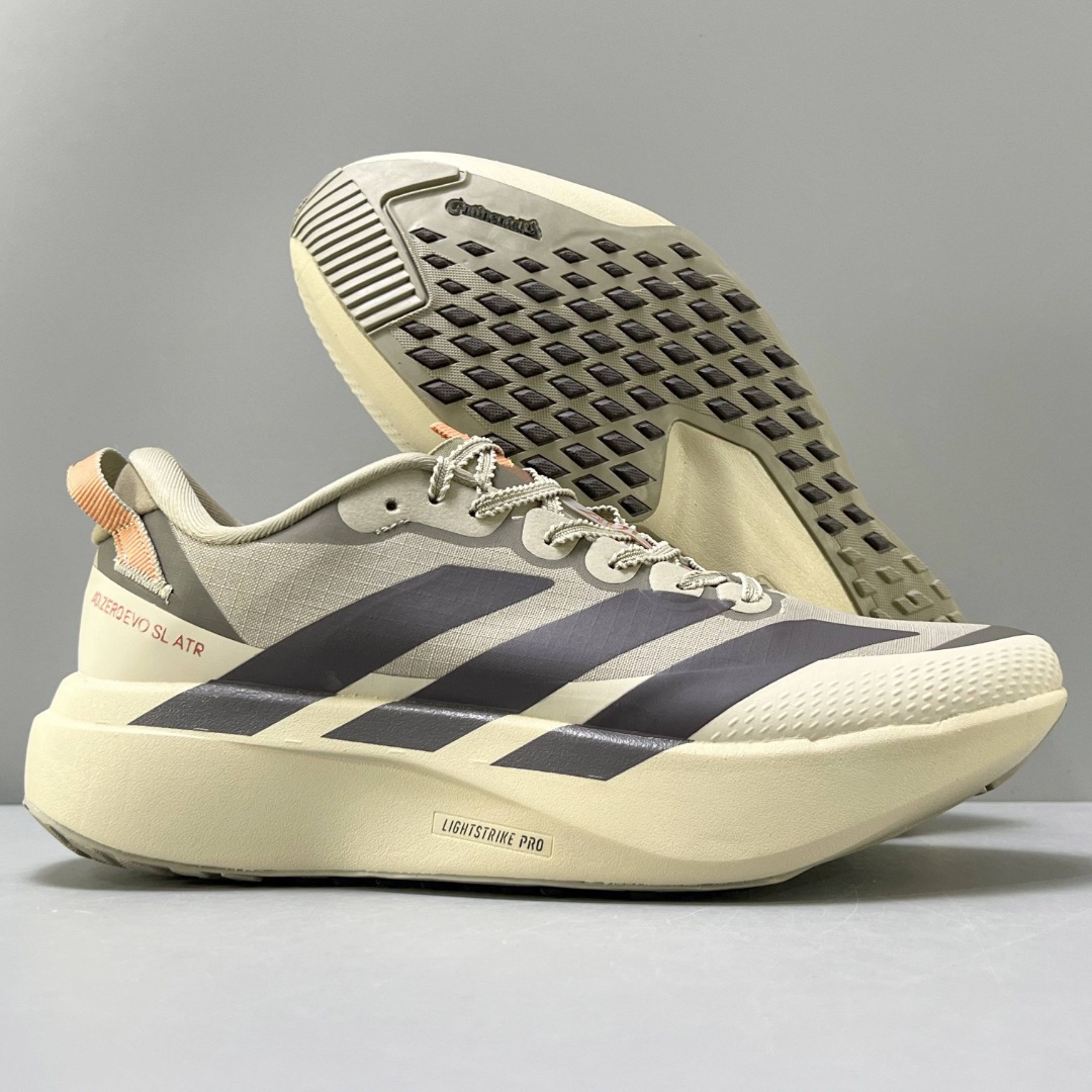 Adidas Adizero EVO SL ATR