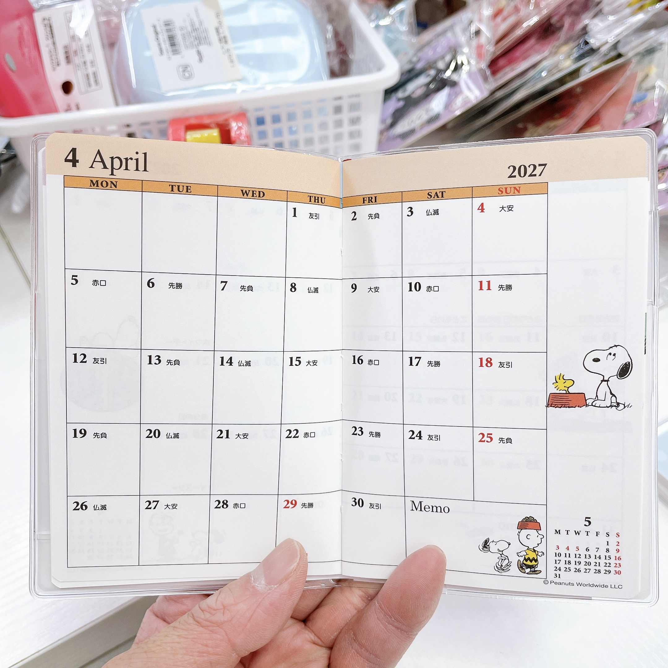 日本直送日本製造   Snoopy 2027年schedule book 附送精美貼紙  