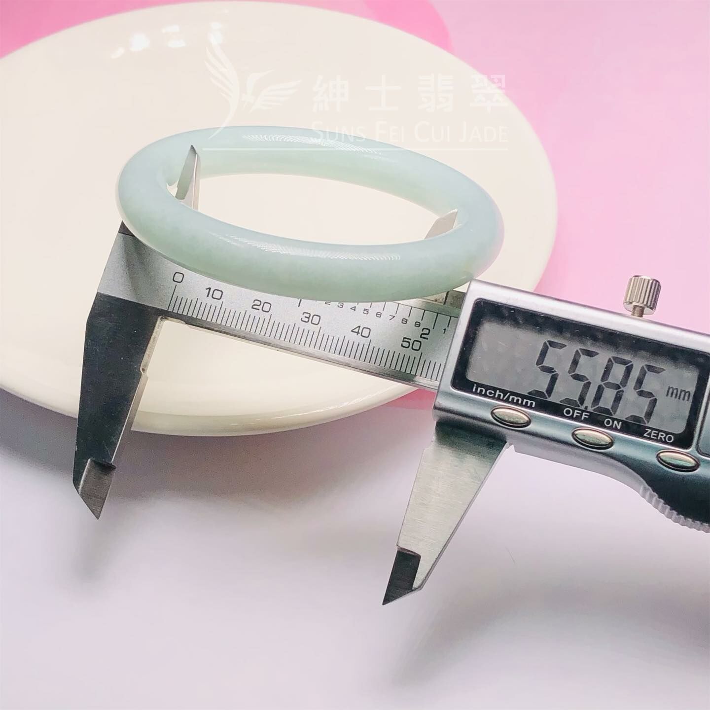 擺三橋蘋果綠圓鐲55.8mm