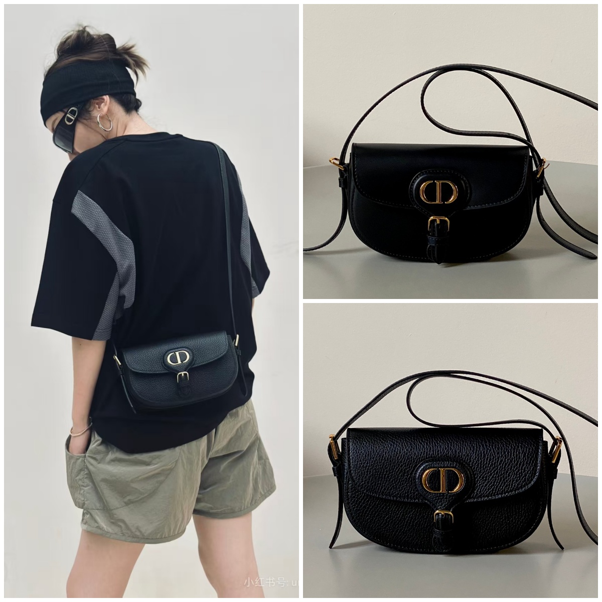 Dior Bobby East-West 小號手袋