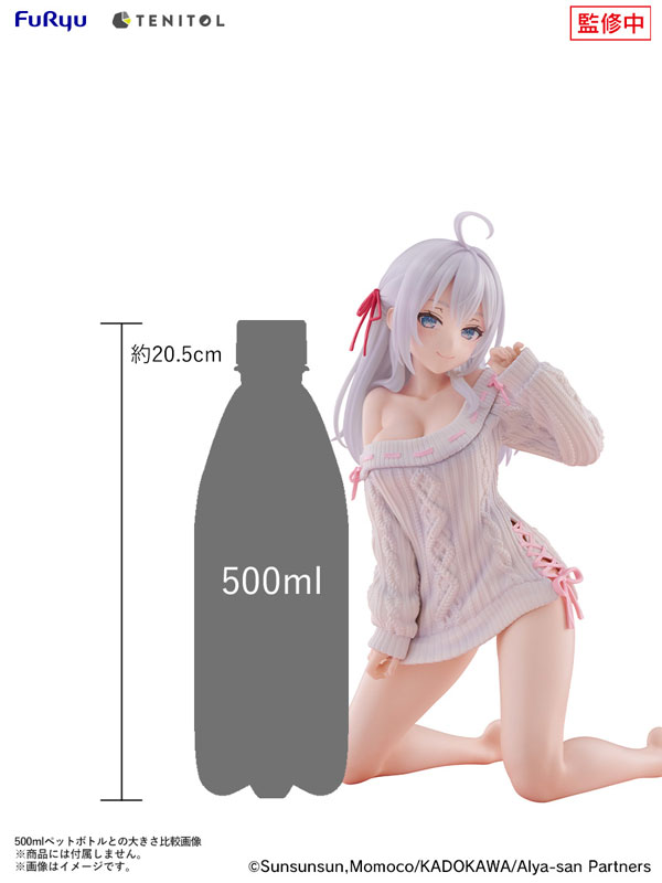 【預訂日期至13/4/26】 [TENITOL]《不時輕聲地以俄語遮羞的鄰座艾莉同學》艾莉 -針織衫- BIG NoodleStopper / TENITOL -Alya- BIG Noodle Stopper Figure Knit ver. 🌸[訂單確認後,本店會於一週內發出電子預購單據,屆時請確認WhatsApp對話查收。"如需到店提取紙質單據或使用其他通訊APP可於備註告知"]