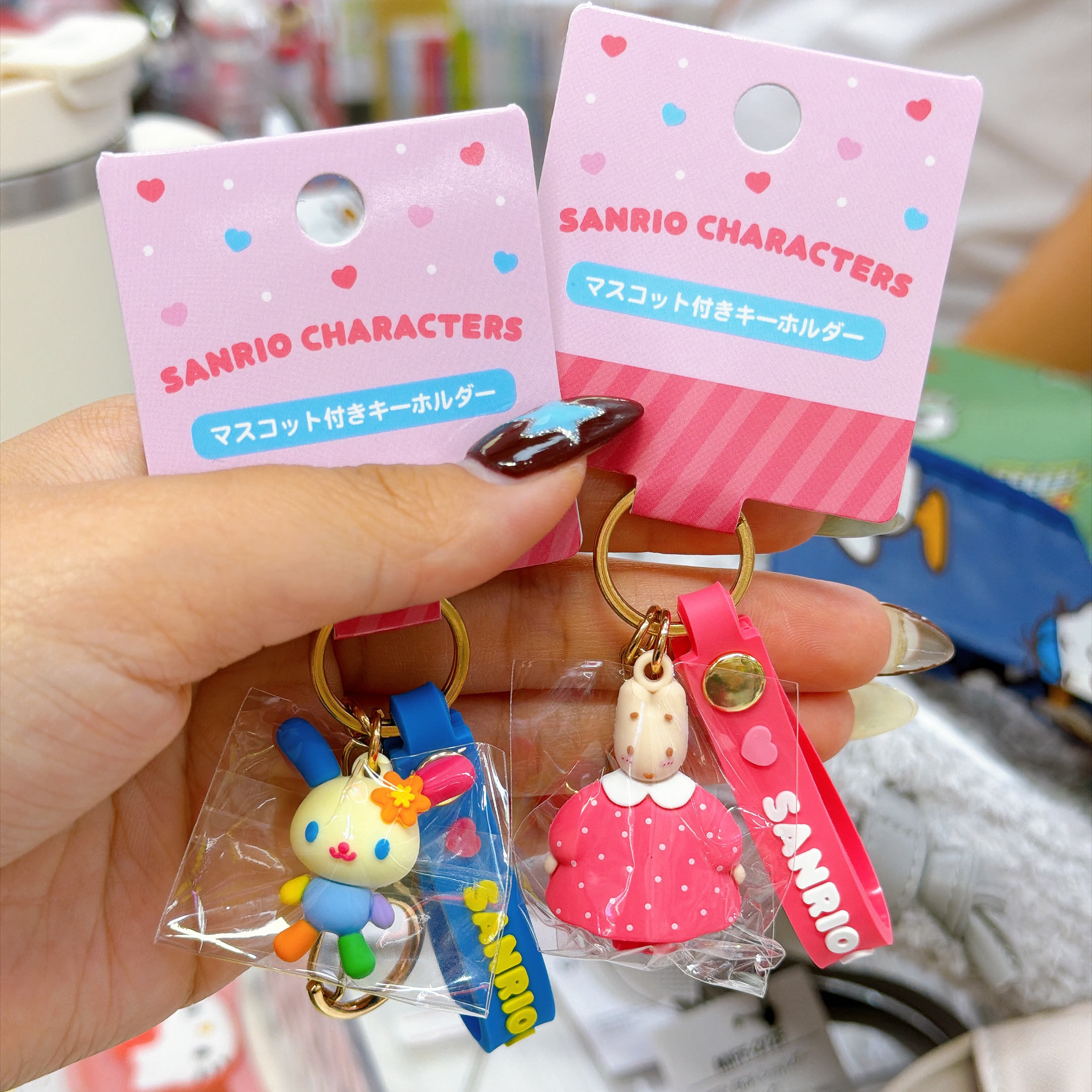 日本直送Sanrio usahana marroncream鎖匙扣掛飾 
