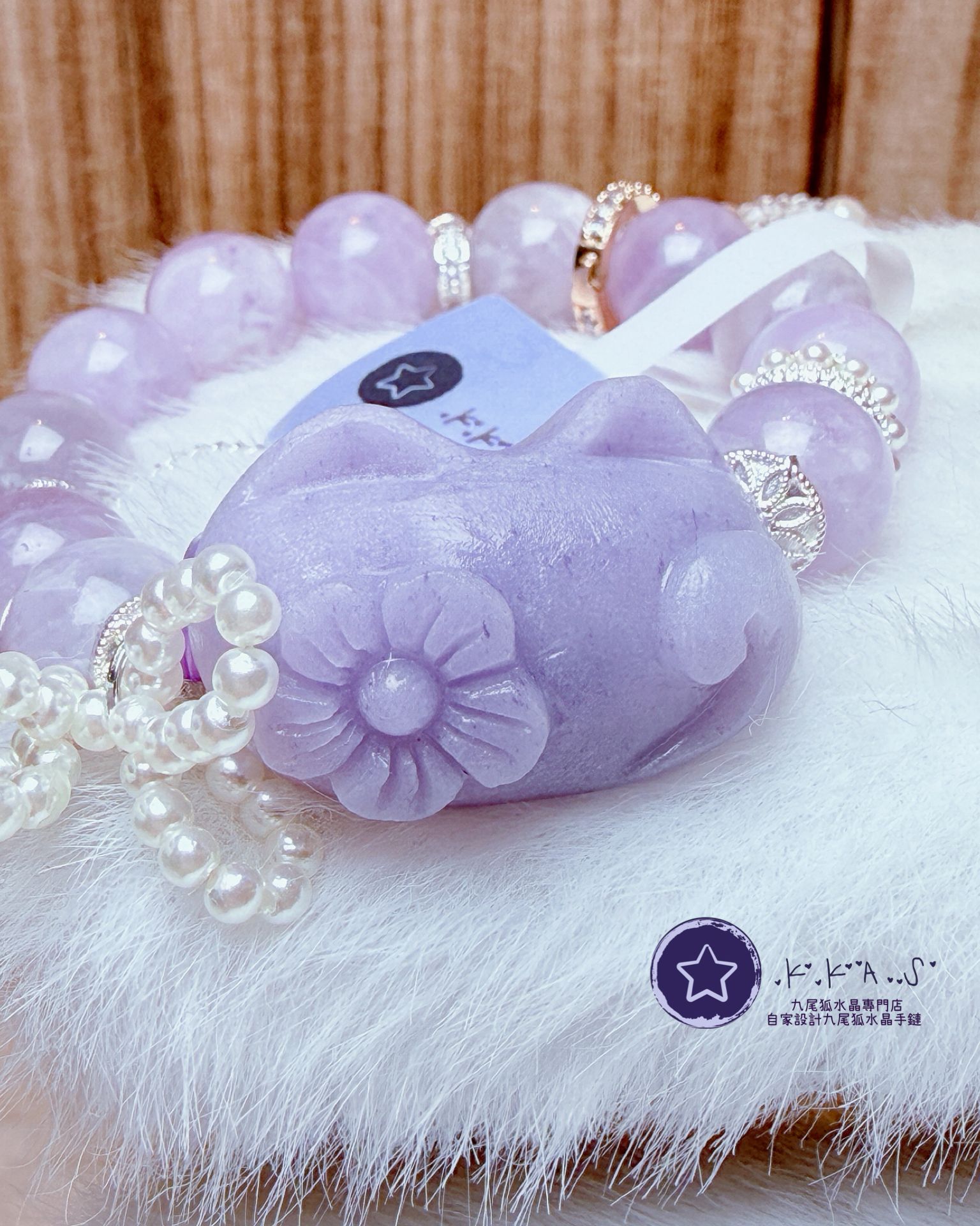 K00240 佘太翠 貓頭 自家設計手鏈