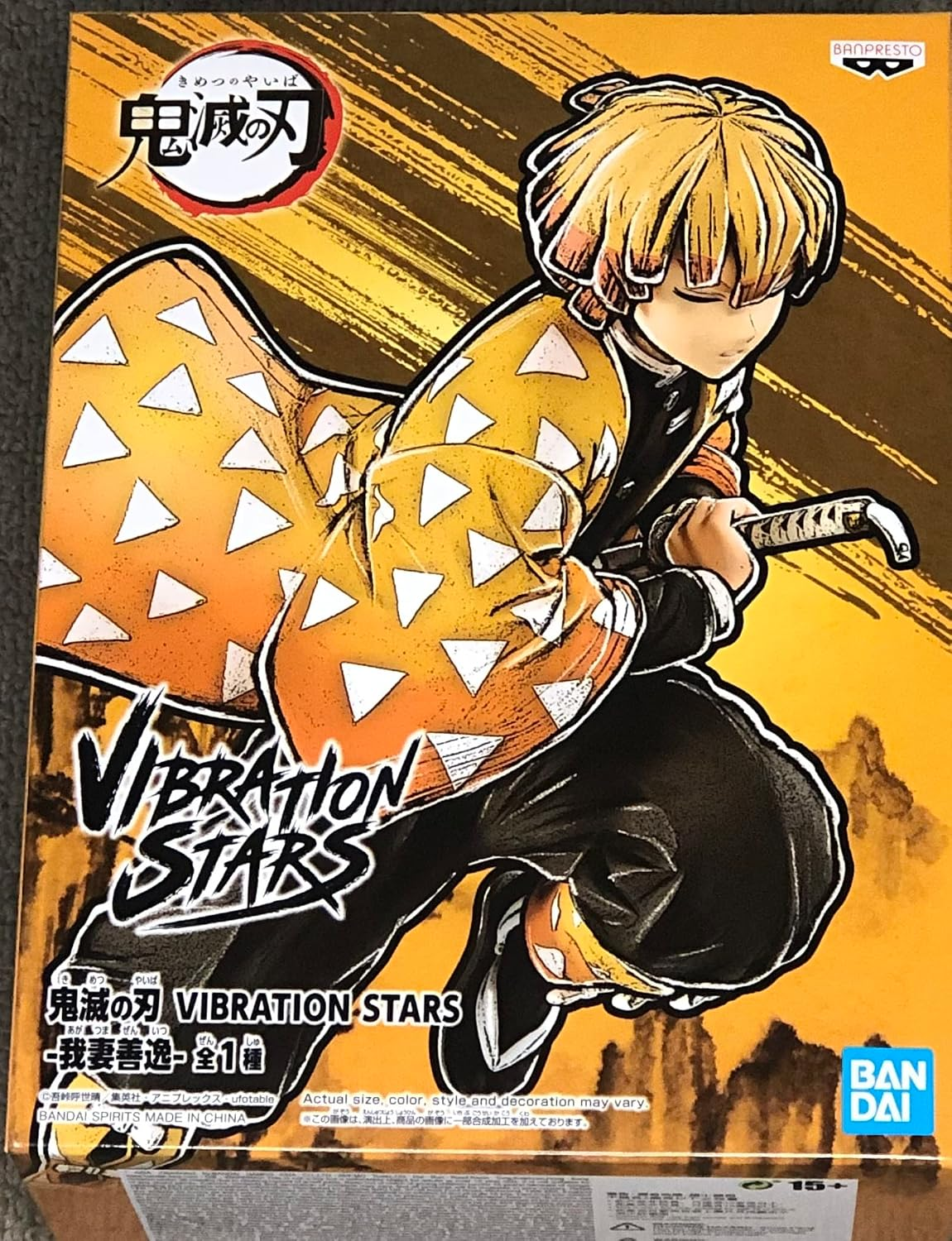 Banpresto, Vibration Stars Figure: Demon Slayer, Zenitsu Agatsuma 鬼滅之刃 我妻善逸