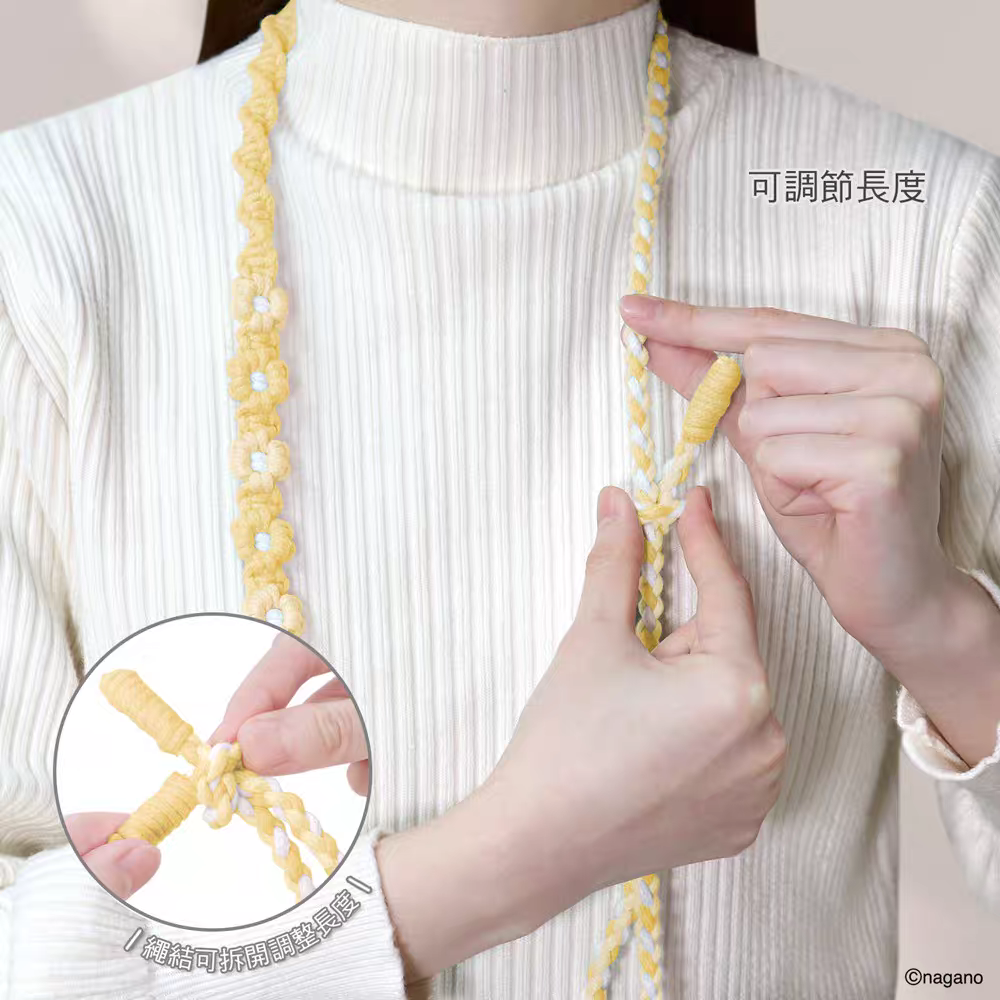 Chiikawa手機背掛繩