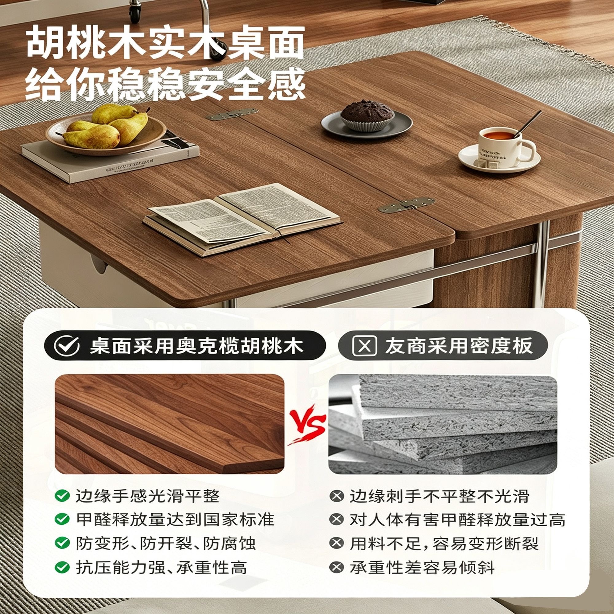 可移動邊幾家用小戶型客廳沙發折疊升降茶幾多功能實木邊櫃小推車side table