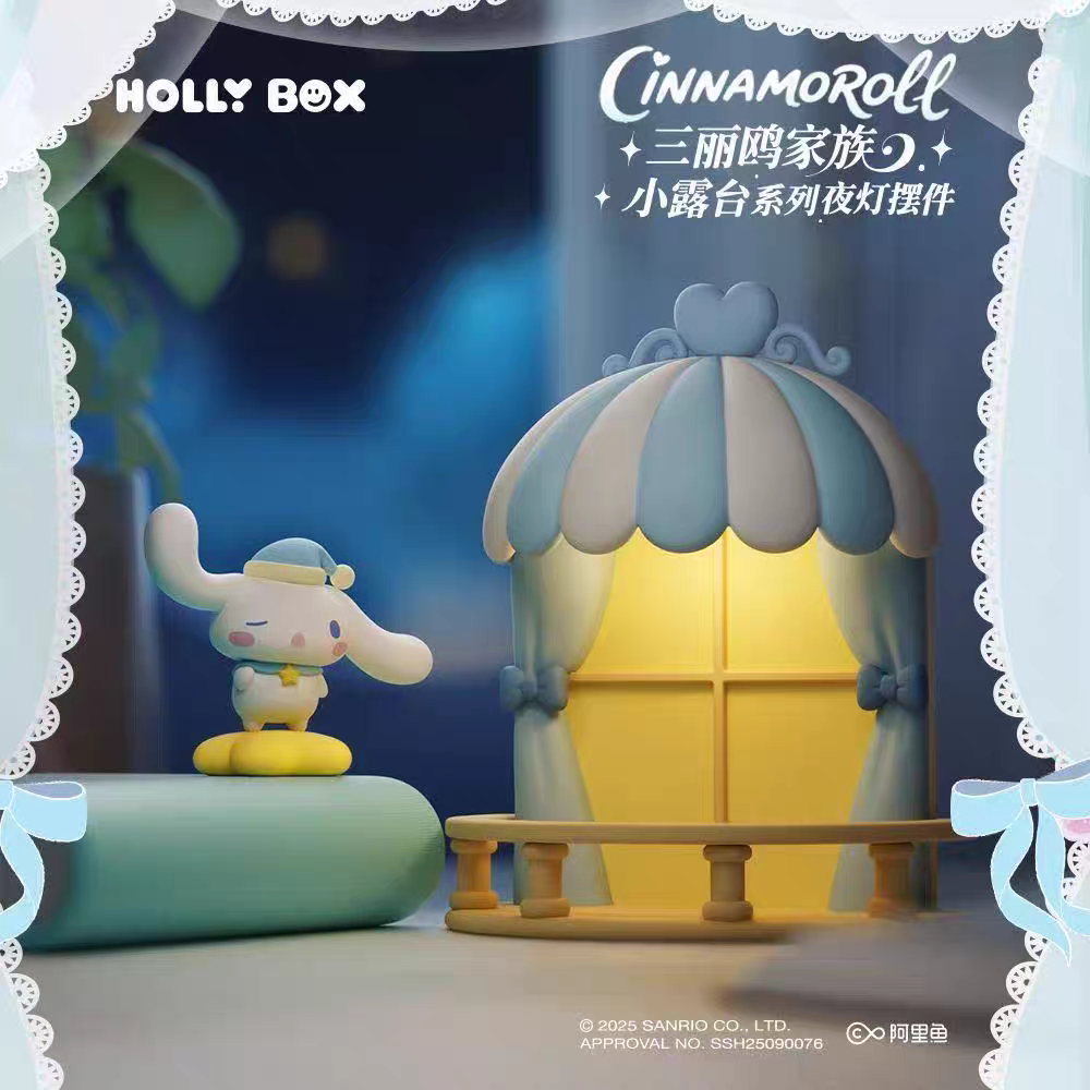 Sanrio冰箱貼 露臺小夜燈