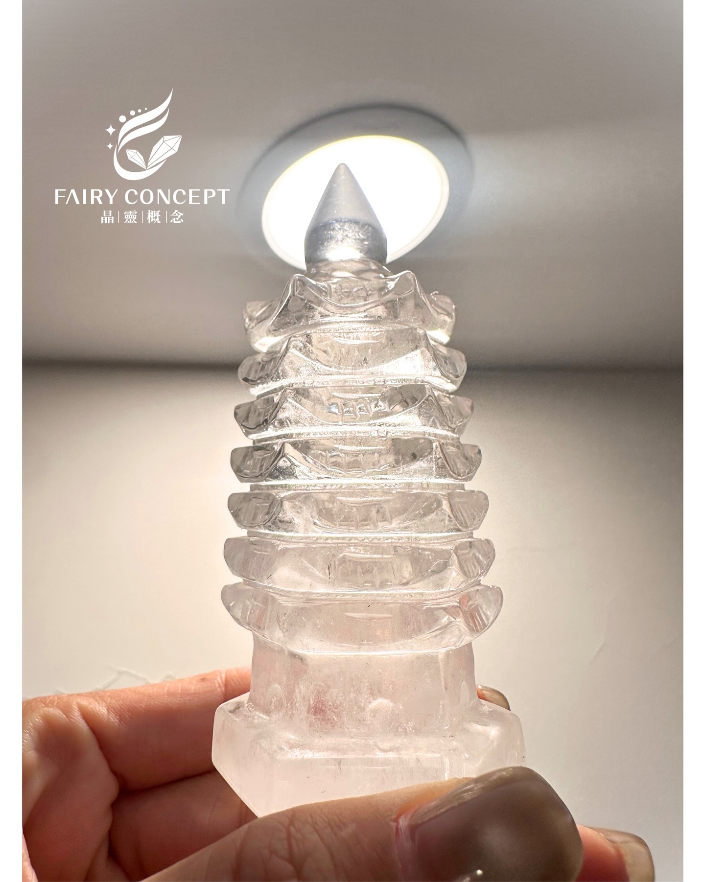 10cm 七層 白水晶 文晶塔 weight:約183g
