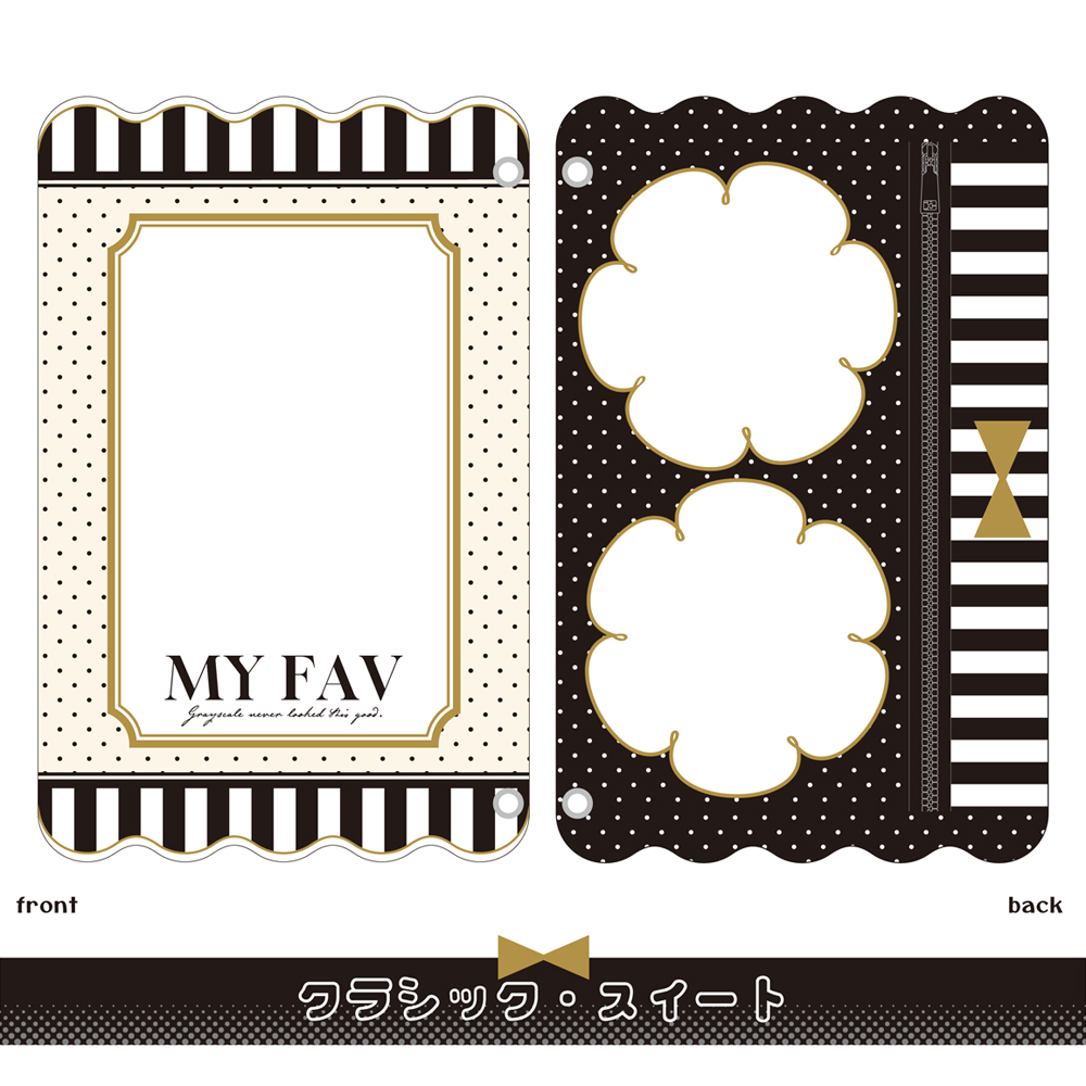 【免運費】 訂購 2026/05 Hagoromo パッケージ型ぬいポーチ