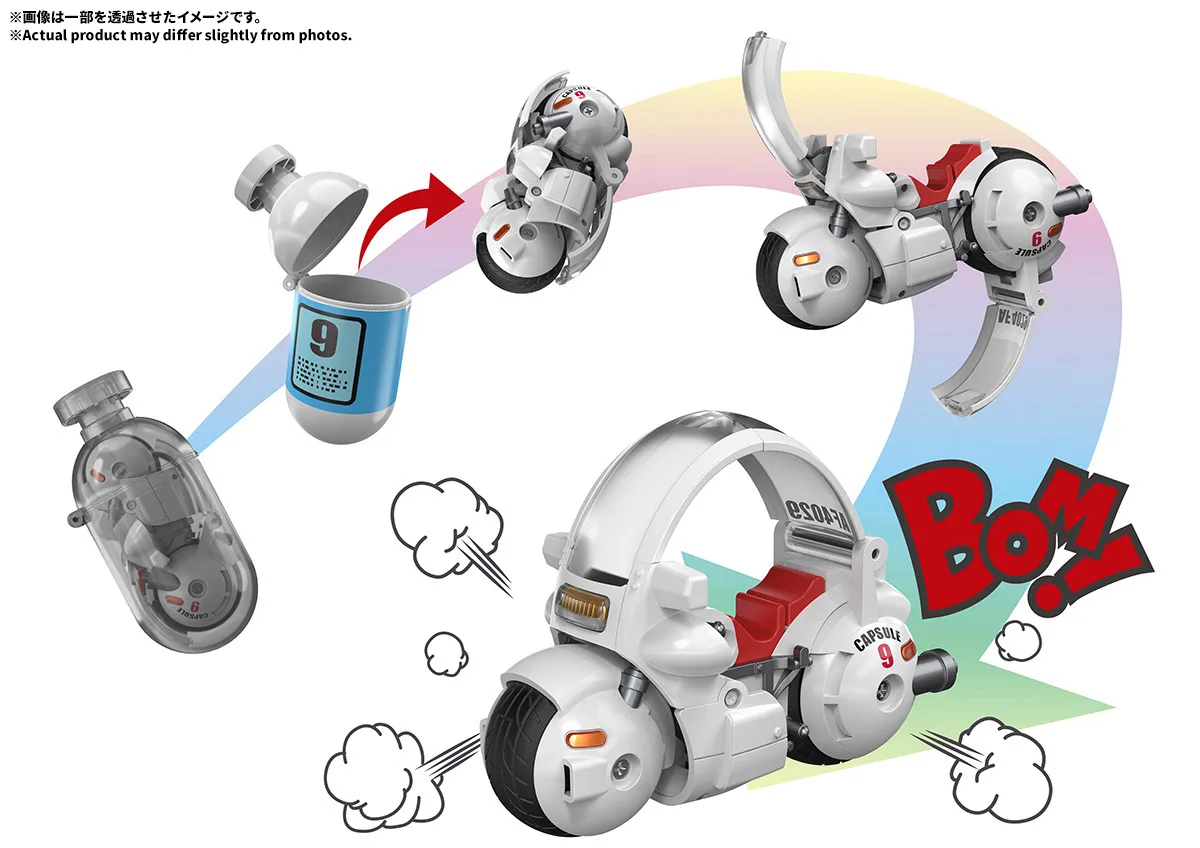(預訂訂金 $92) (總價 $92) Bandai CHANGEARTS 龍珠Z 萬能膠囊 No.9 莊子電單車 (行版) Dragon Ball Z Bulma Motorcycle