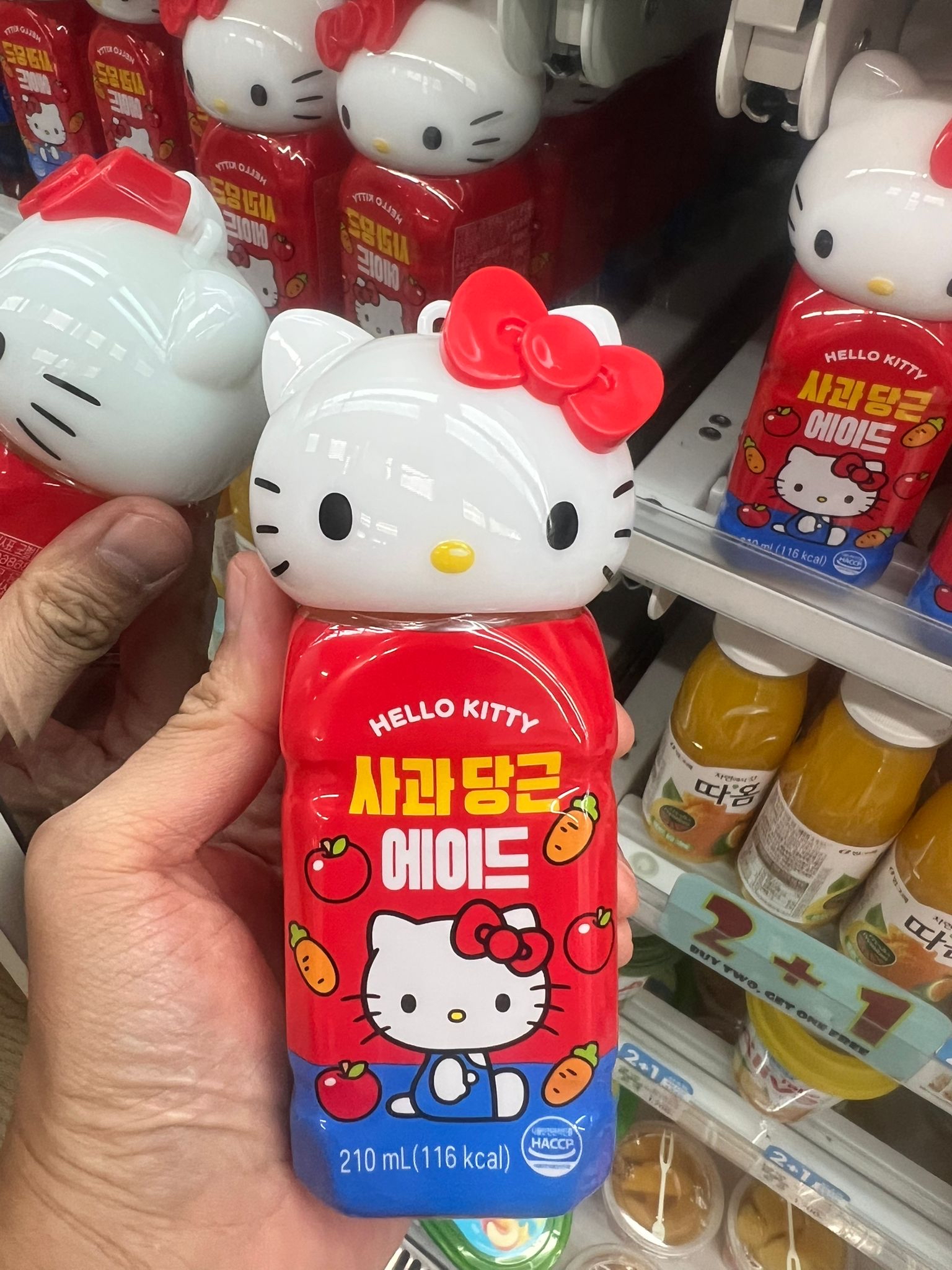 Hello Kitty樽不含飲料