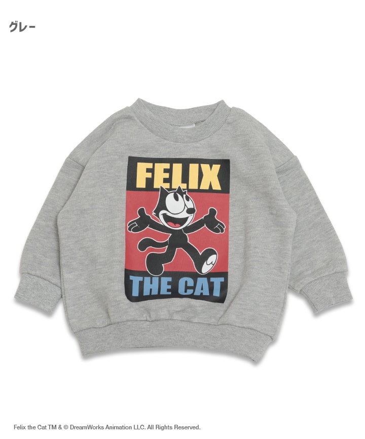 🆕【⭐訂購⭐】🇯🇵日本直送🌀 Felix the Cat 刺繡/印花 束袖衛衣 🌀 [PIJA-0031] [261103]