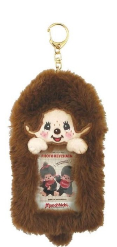 Monchhichi 毛絨公仔相片匙扣卡套(男）-MC 5546859MB