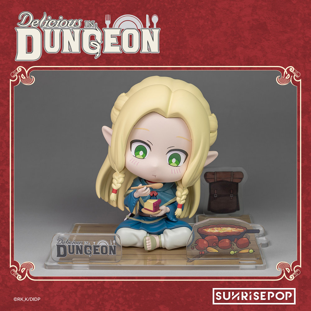 📦訂購 台灣代購 SUNRISEPOP 迷宮飯 瑪露希爾 坐姿公仔