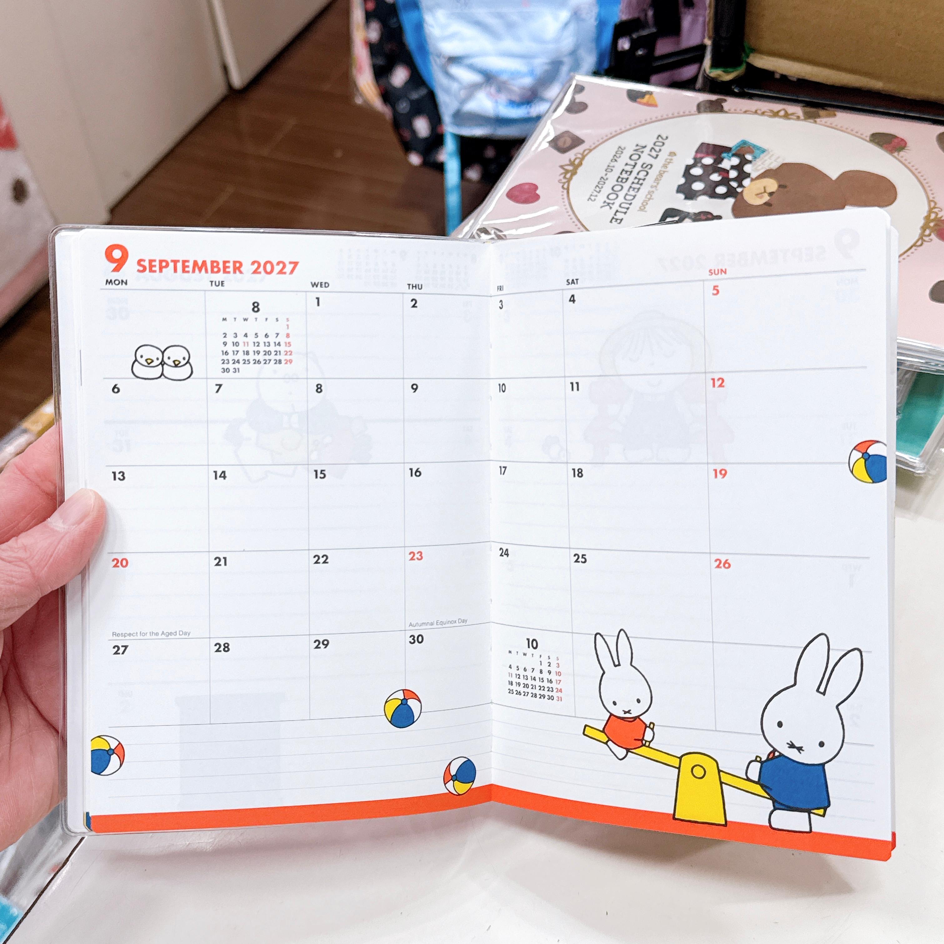 日本直送日本版Miffy 2027年schedule book