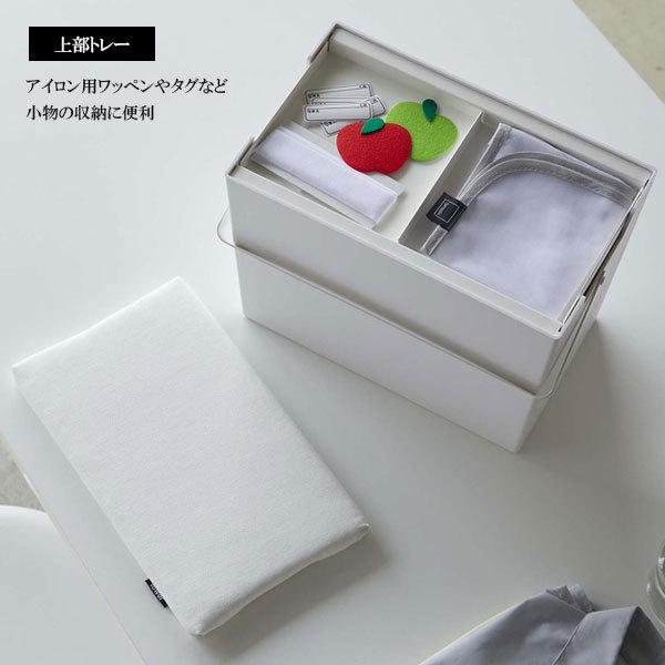 🔥🔥【日本直送《TOWER》蓋式熨斗收納箱兼熨斗台】