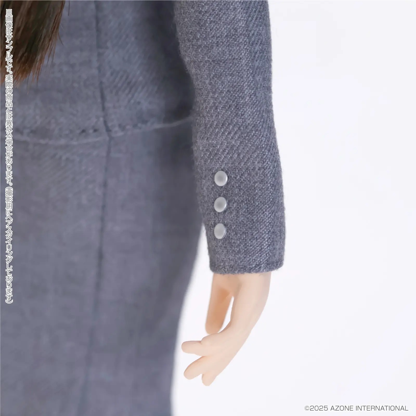 1/6 EX Cute Family A Day In The Life Of Teacher Minami -Class Observation ver.- [Secondary Production]