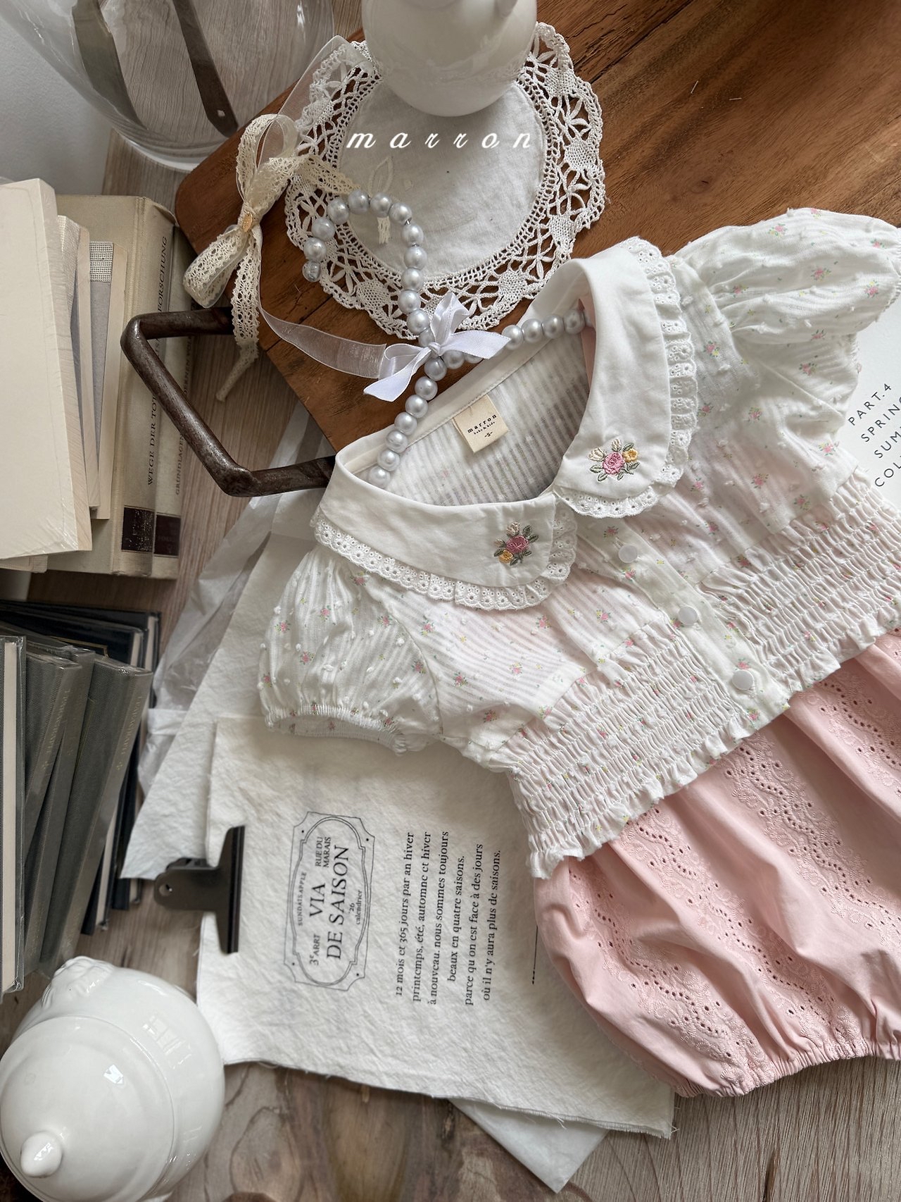 🇰🇷Marron 包屁