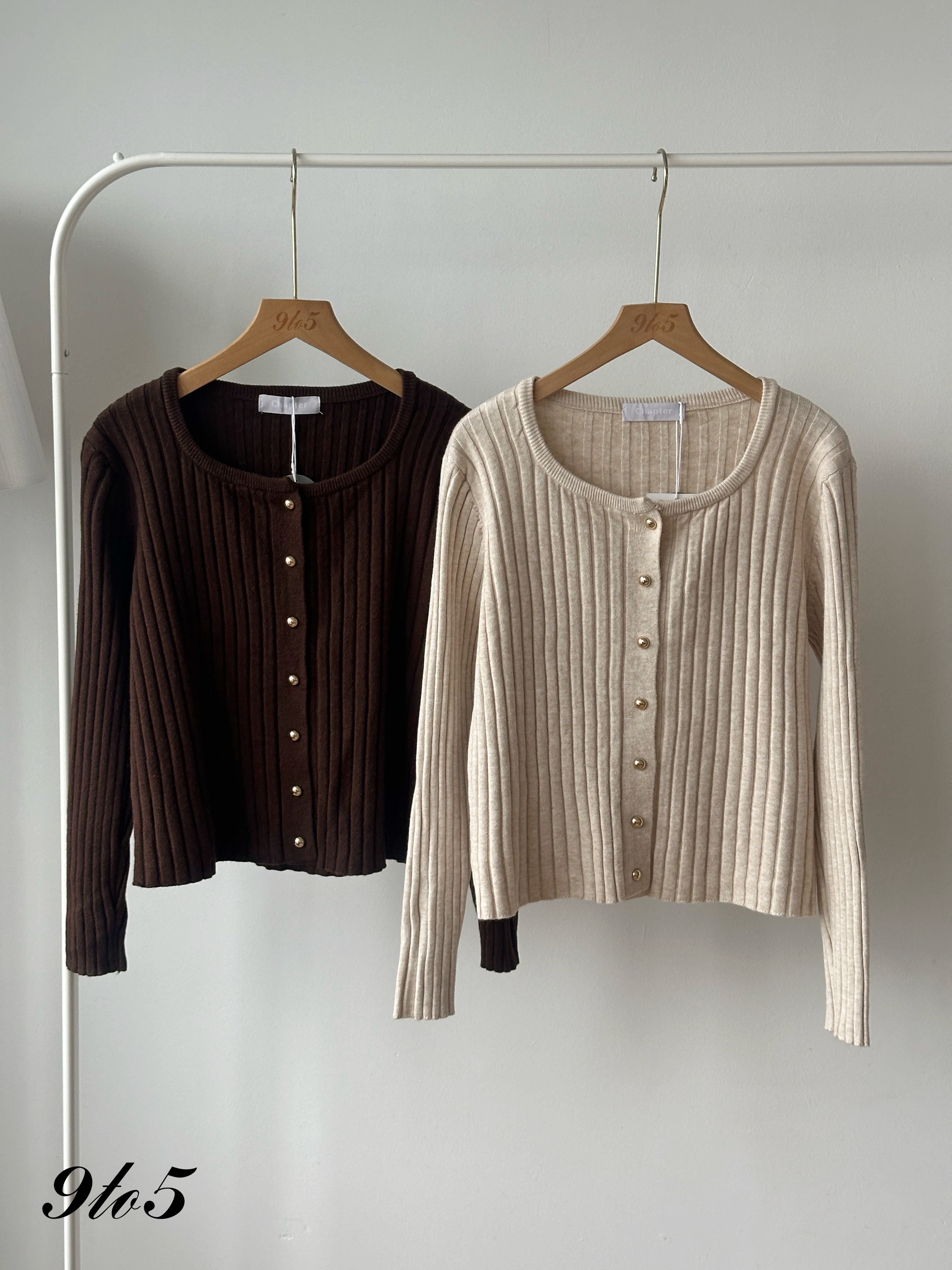 T4325 Long Sleeve Ribbed Cardigan - 4 Colors