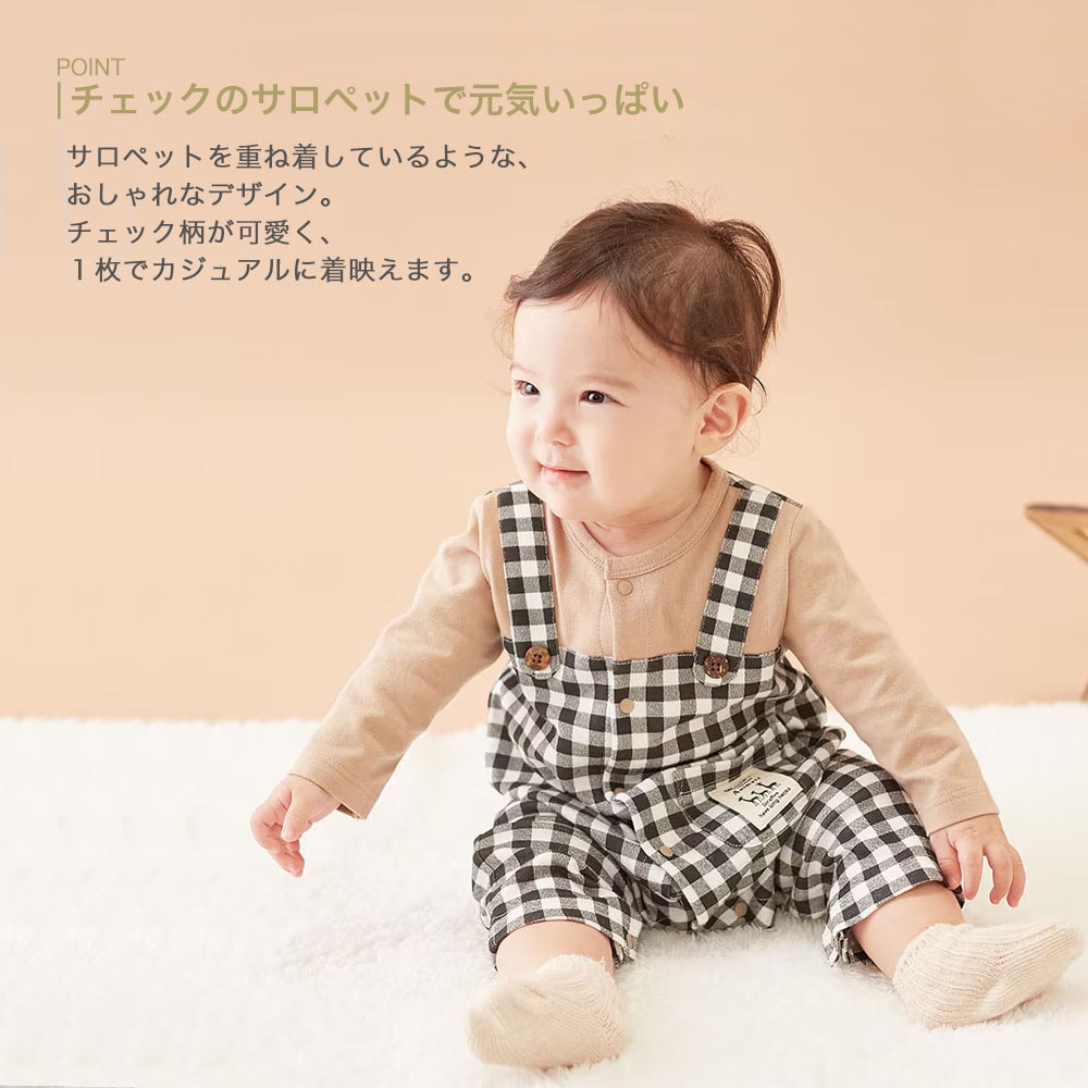 【⭐訂購⭐】🇯🇵日本直送 假2件長袖連身衣［3款選］🌀 [PLBA-0096] [260311]