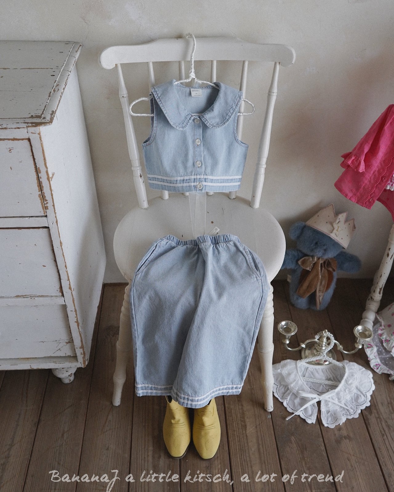 Bananaj | Sailor Top(Blue L110-120)
