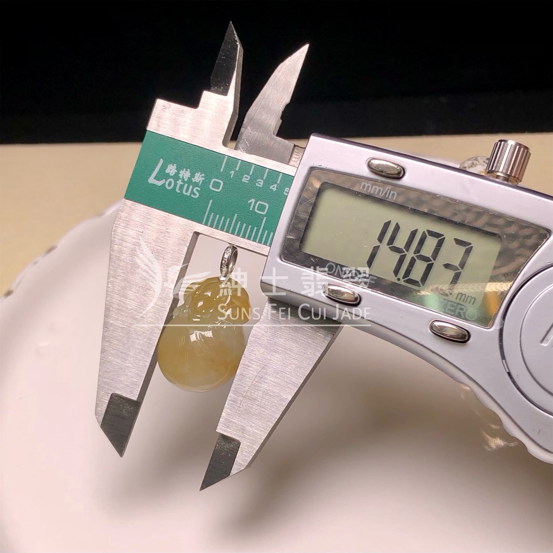 YK00157 糯冰黃翡龍18k吊墜