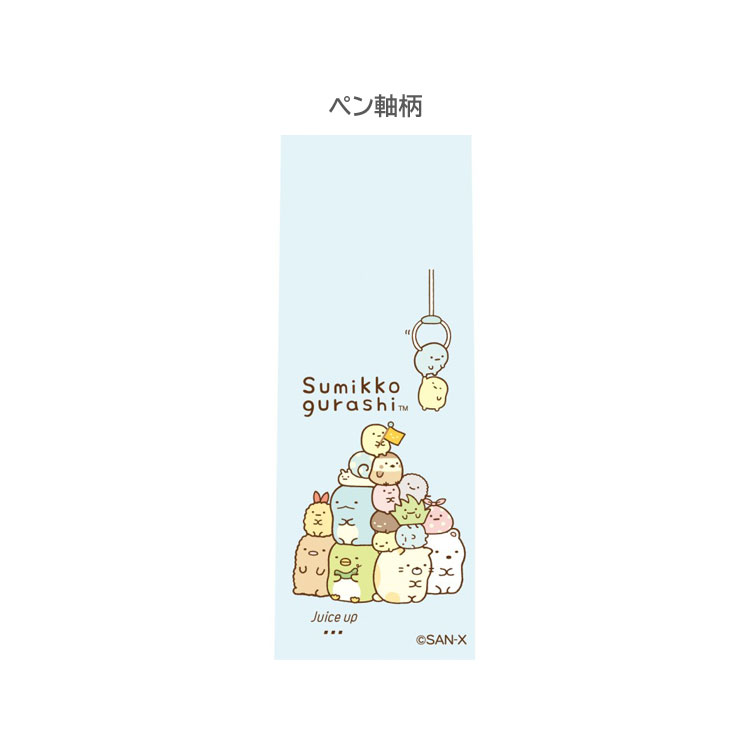 現貨｜San-X 角落生物 Sumikko Gurashi 日本製 Pilot Juice up 3 0.4mm 3色 啫喱筆 (PR16404)