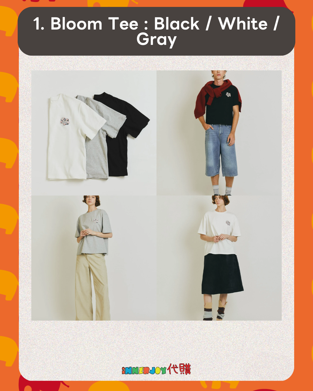 預購 | EarthMix - Mix 個人品牌 Snoochieboochie 最新系列