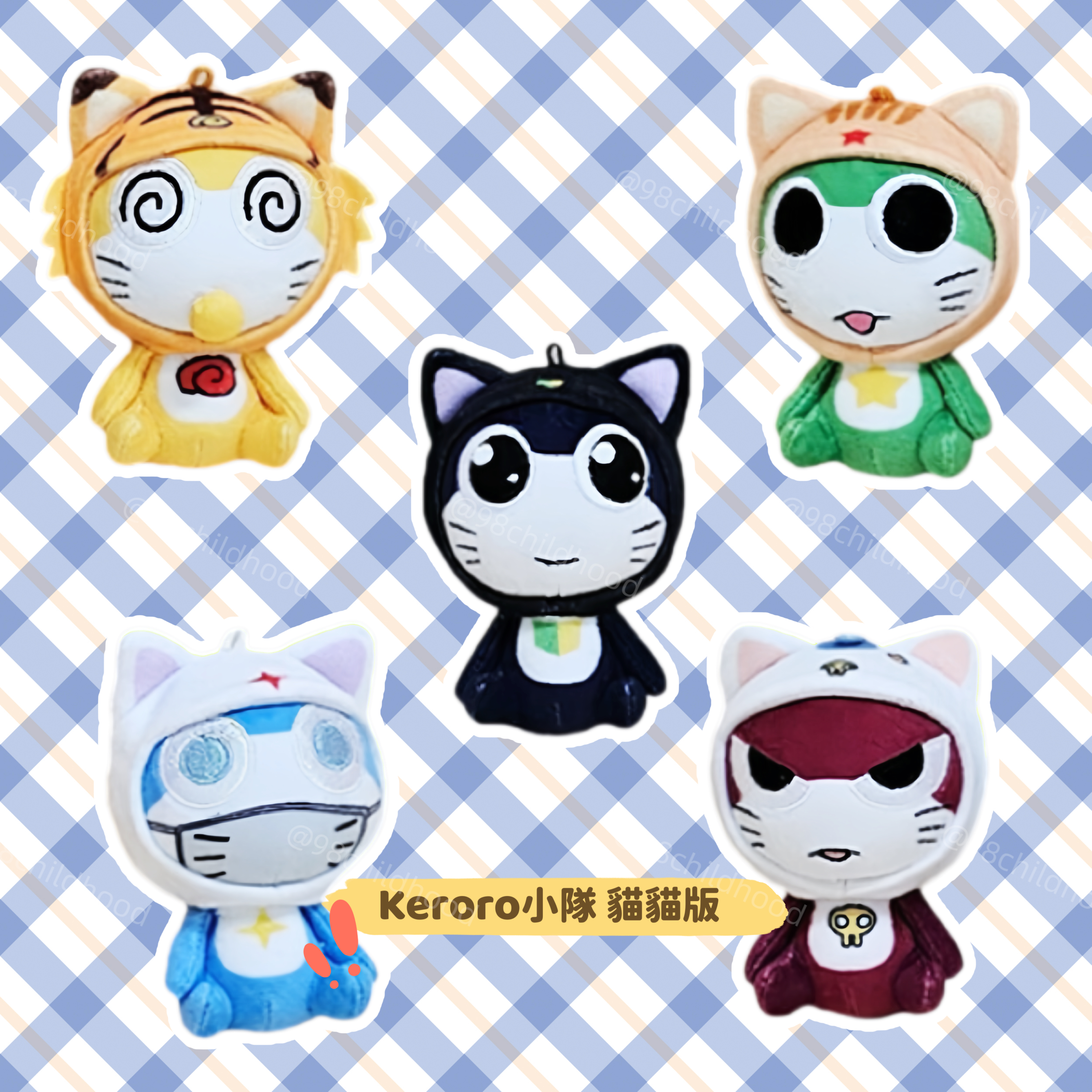 Keroro小隊 貓貓版