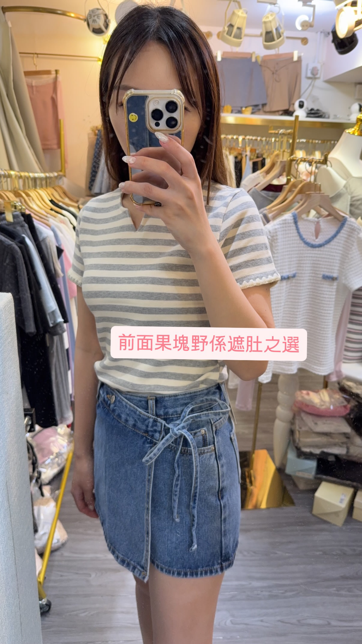 🇰🇷🇰🇷新款速遞13/4🔥🔥11430#ff2848