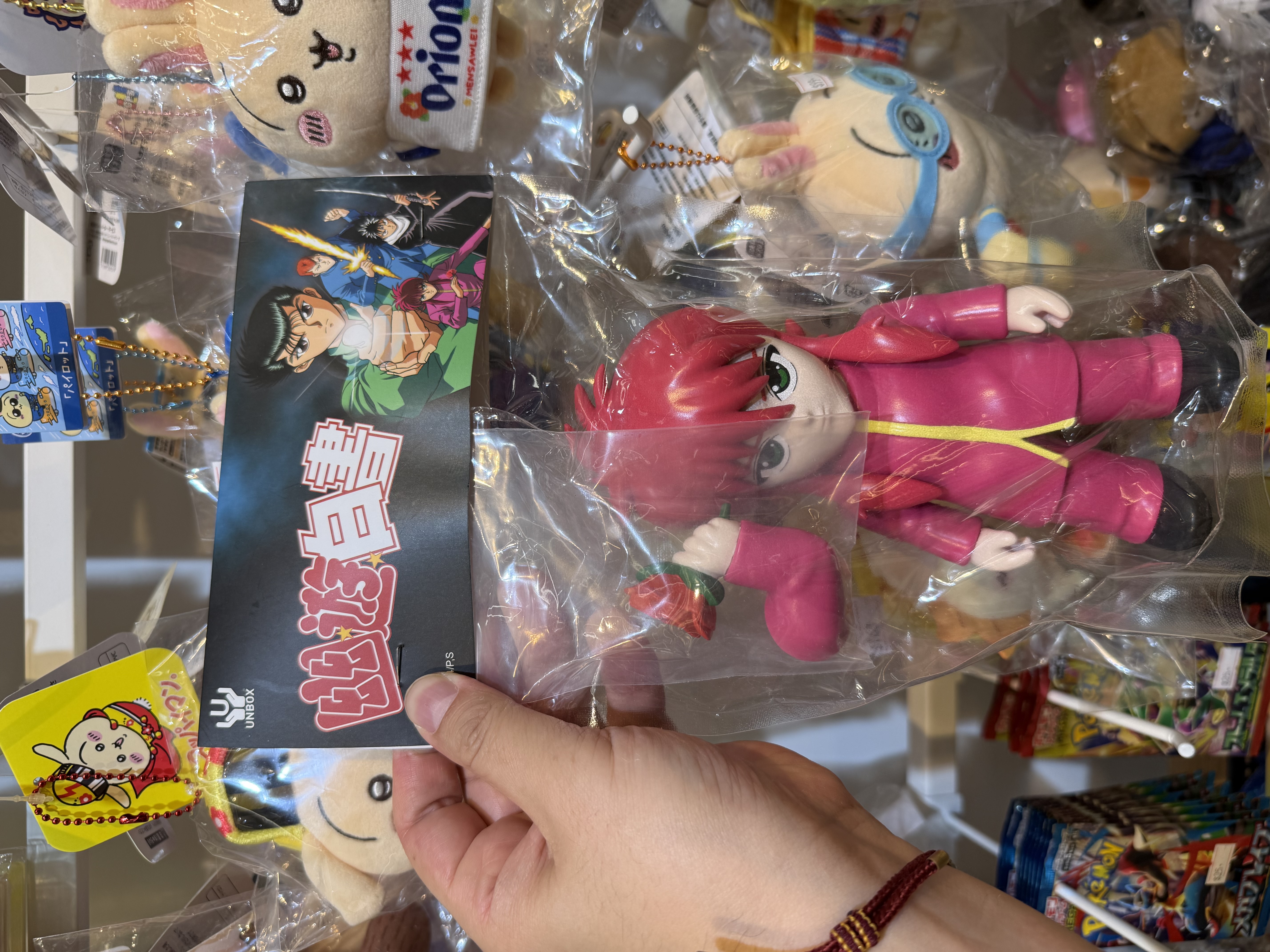 UNBOX 幽遊白書 藏馬 軟膠公仔