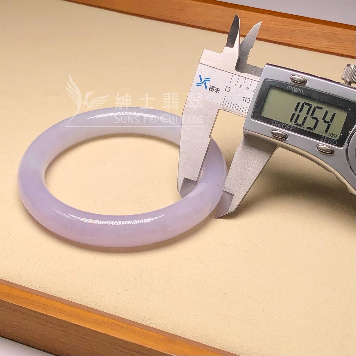 木那姐堆春彩圓鐲61.2mm