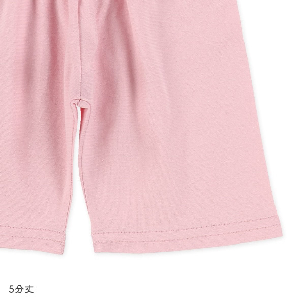 🇯🇵預訂 日本直送🇯🇵小貓滿印包腹短袖家居服上下套裝