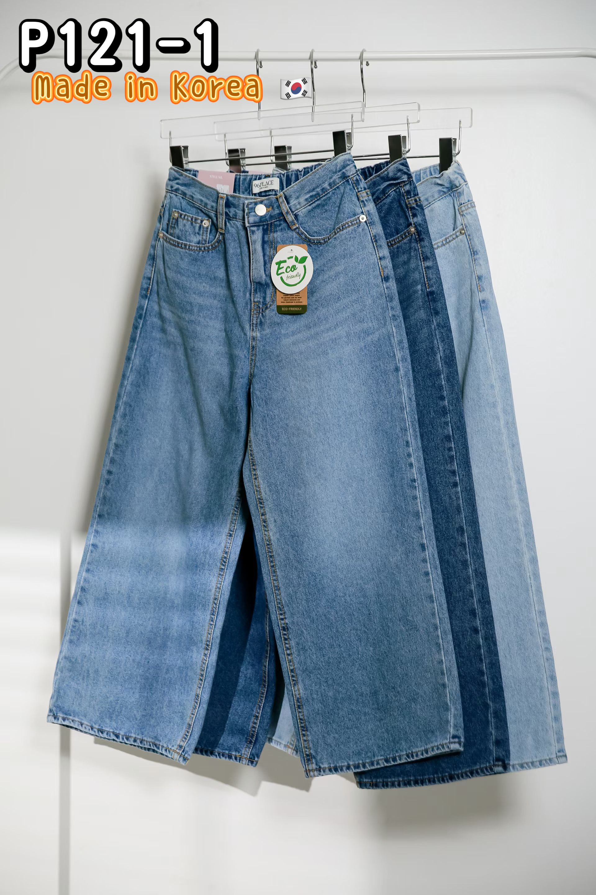 🇰🇷P121-1🇰🇷