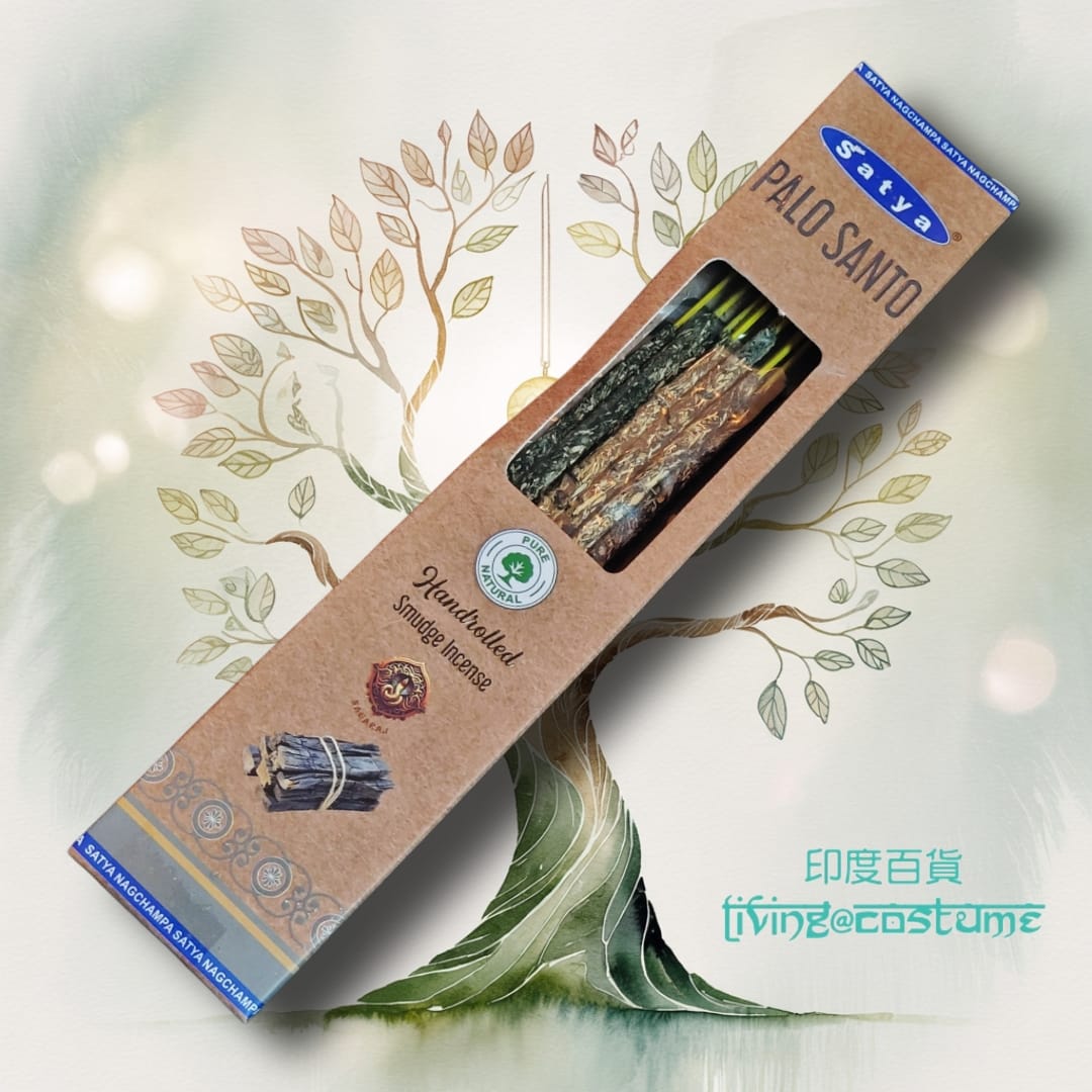 Palo Santo