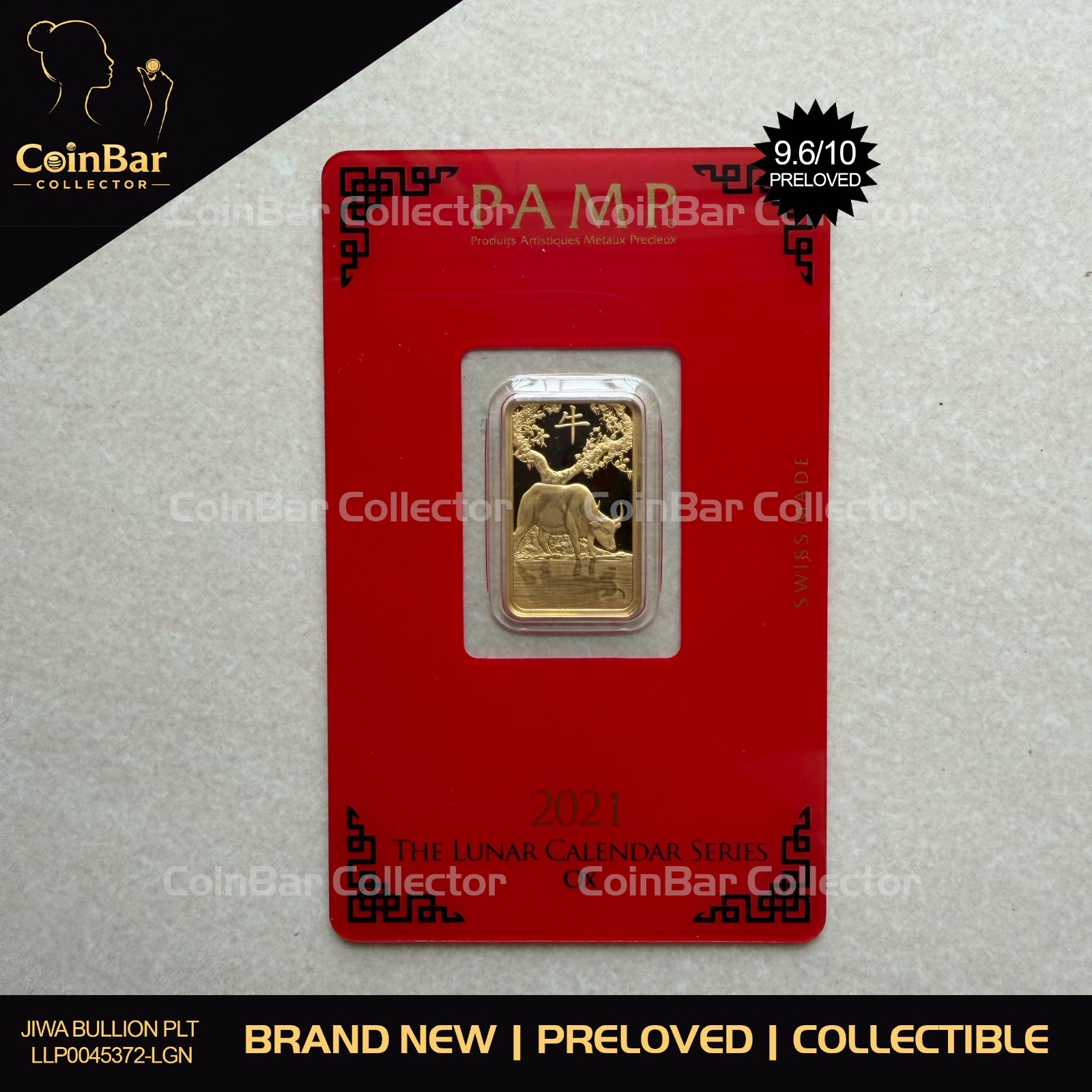 (SN811) PAMP Lunar Ox 2021 5g 🇨🇭Fine Gold Bar Emas 999.9 生肖牛