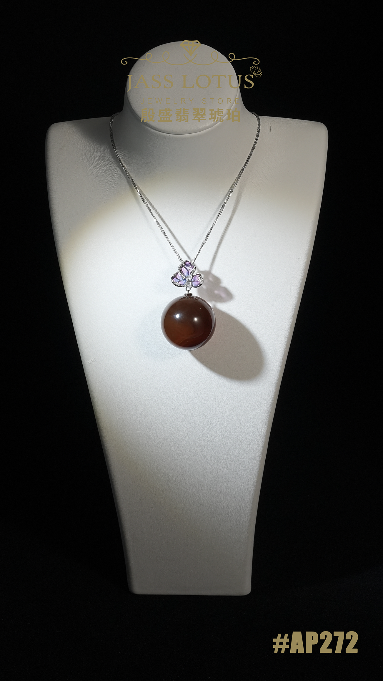 琺琅花花配緬甸天然琥珀紫羅蘭蜜珀單珠吊墜