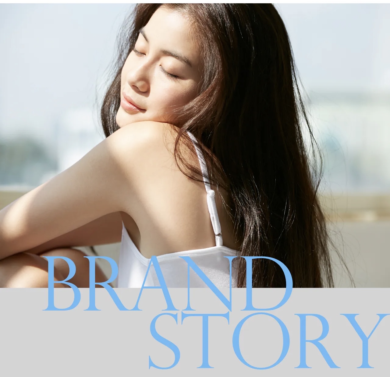 VIGILL私密護理液 (加強舒淨) 220ml - 富含沙棘精油 (最佳使用日期:2026年6月27日)