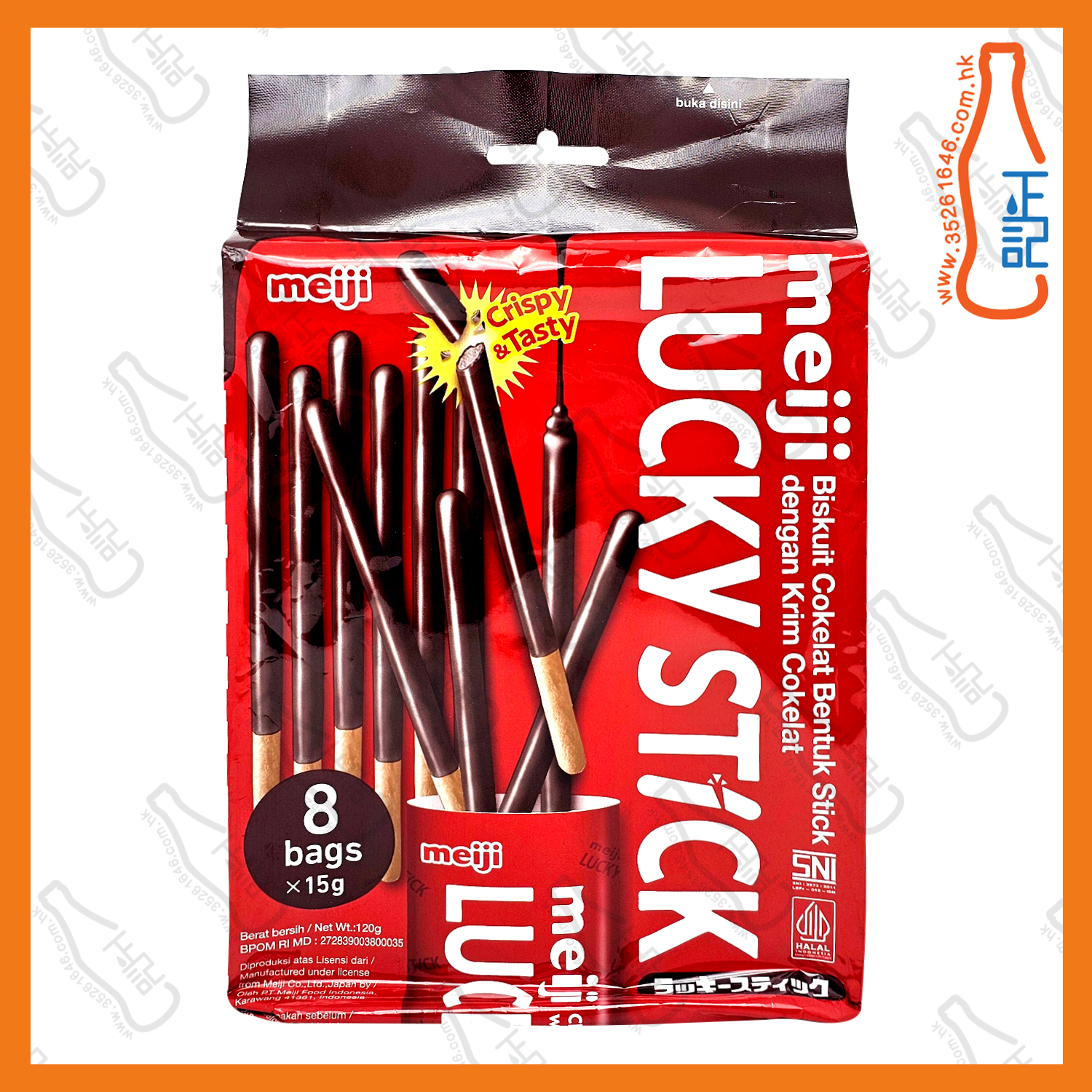 ==明治 LUCKY餅乾條家庭裝-朱古力 8s /袋